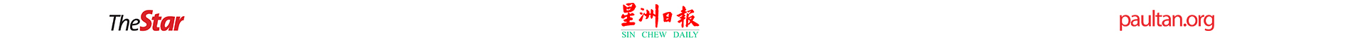 As featured on Sin Chew Daily, The Star, Paultan