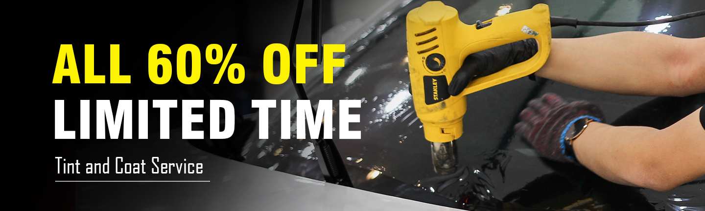 Promotion Banner